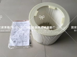 替代唐納森聚酯纖維防阻燃除塵濾筒 橢圓形濾筒的綜合指南